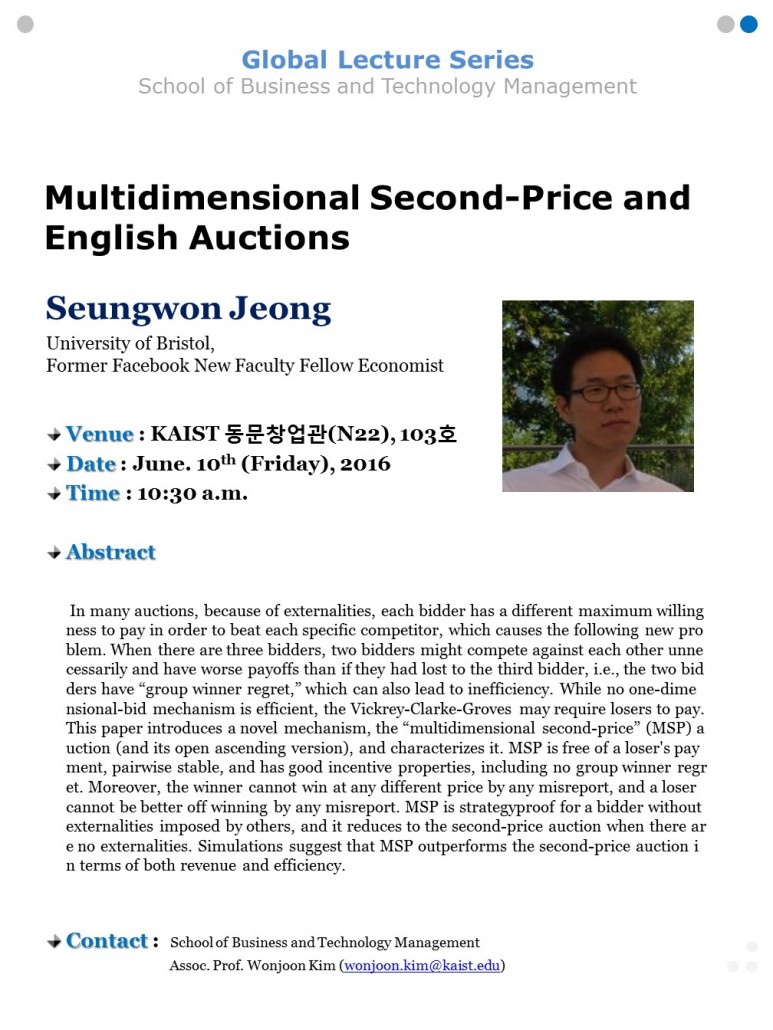 Poster_Seminar_Seungwon Jeong_re