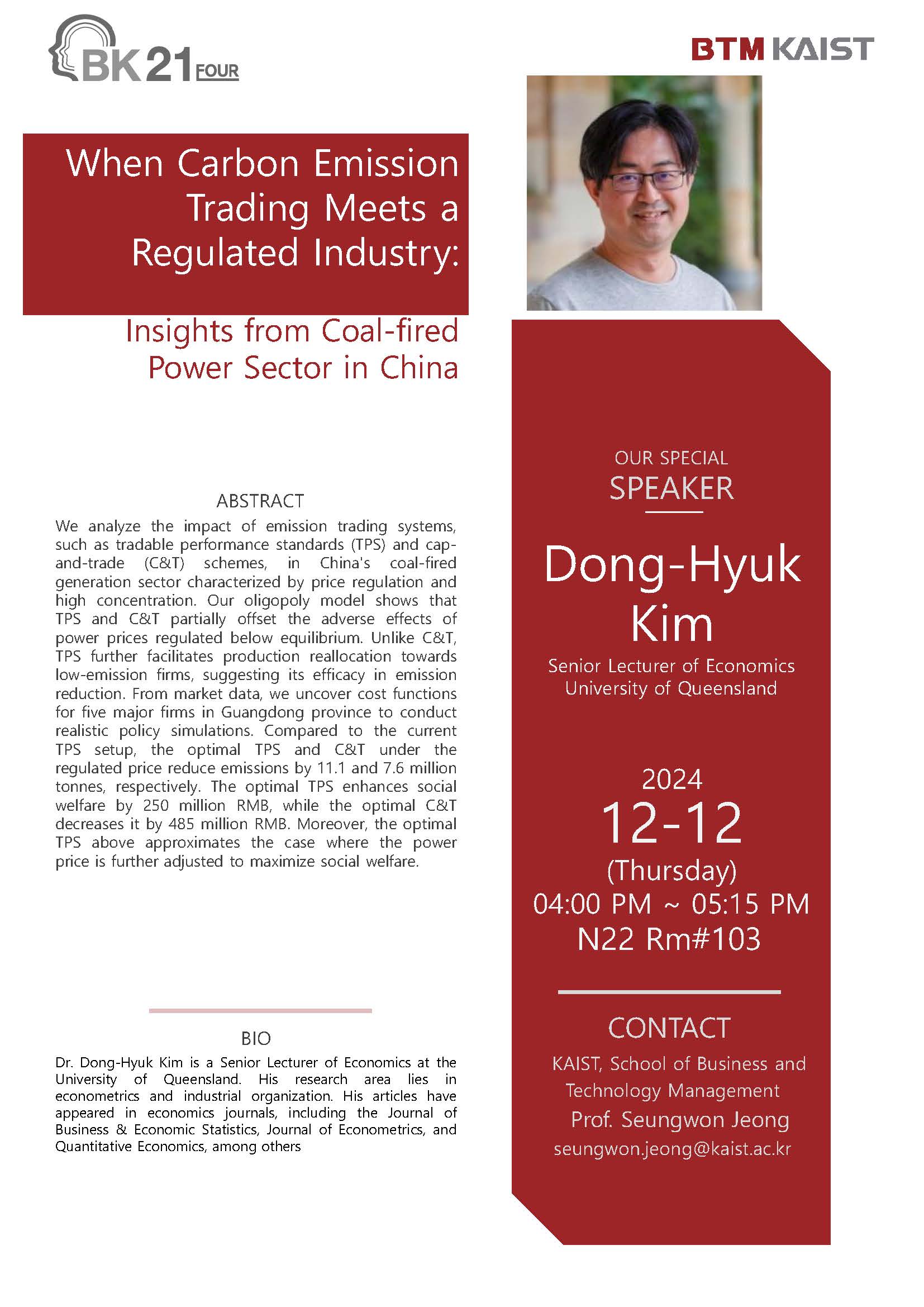 [세미나] KAIST BTM Global Research Seminar(12/12(Thu) 4PM) _ Dong-Hyuk Kim(Senior Lecturer of Economics University of Queensland)