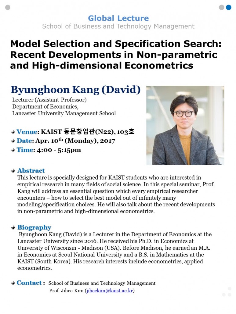 [Global Lecture] Byunghoon Kang_2017.04.10