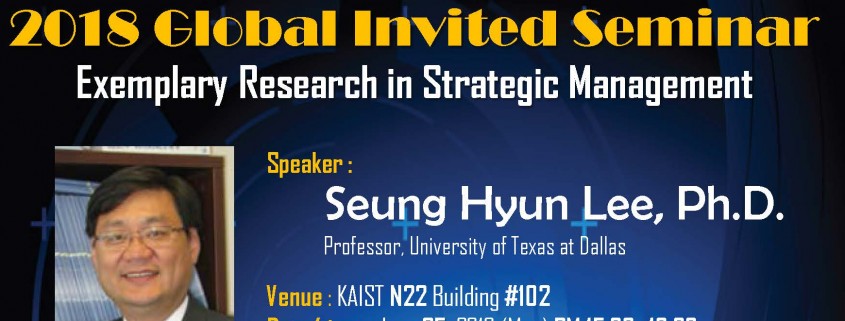 2018 Global Invited Seminar_Seung Hyun Lee_20180625